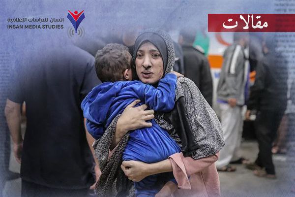 الأم المناضلة.. رمزٌ يُقاوم التزييف الإعلامي